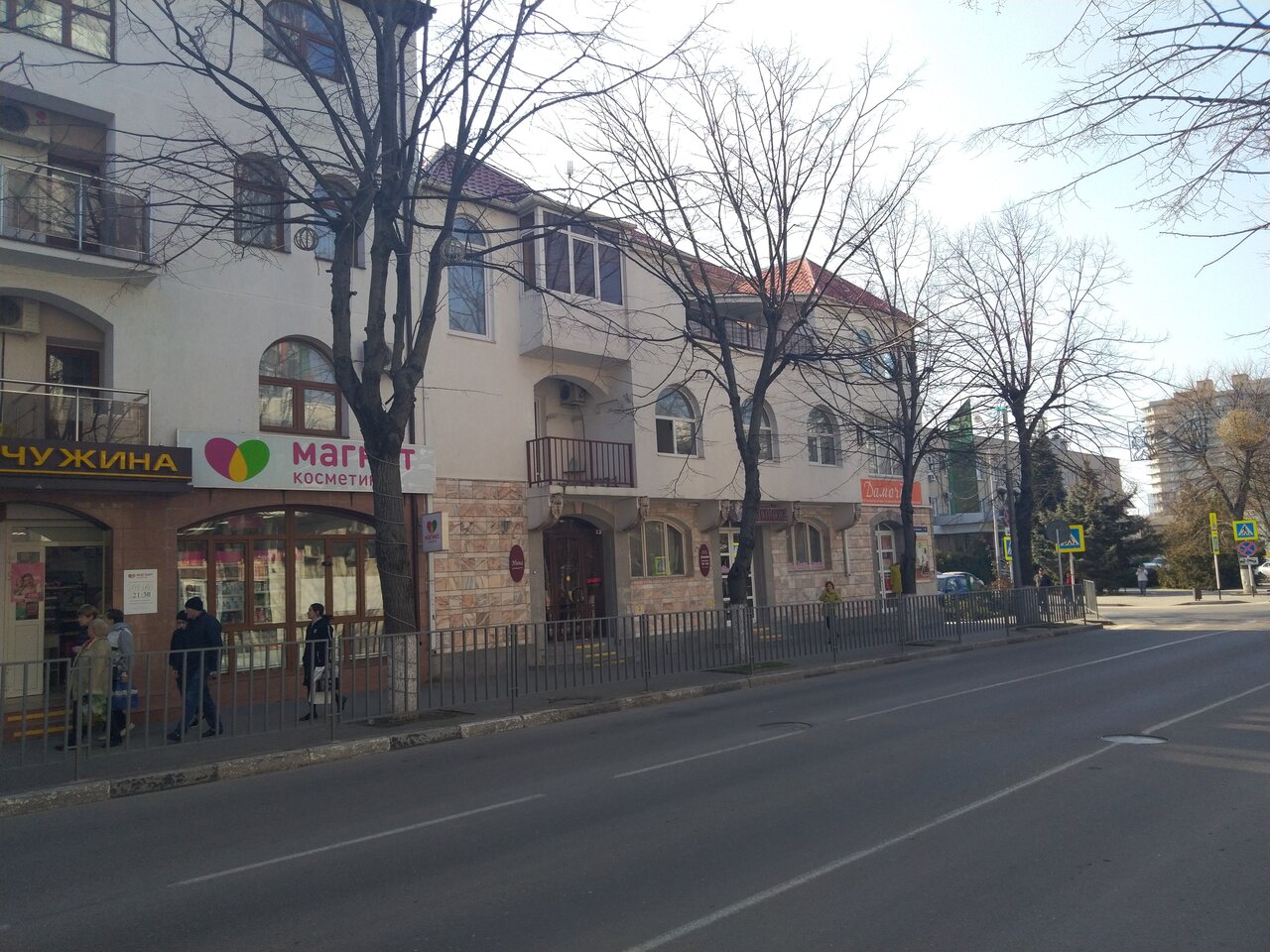 Гостиница Жемчужина Анапа-20